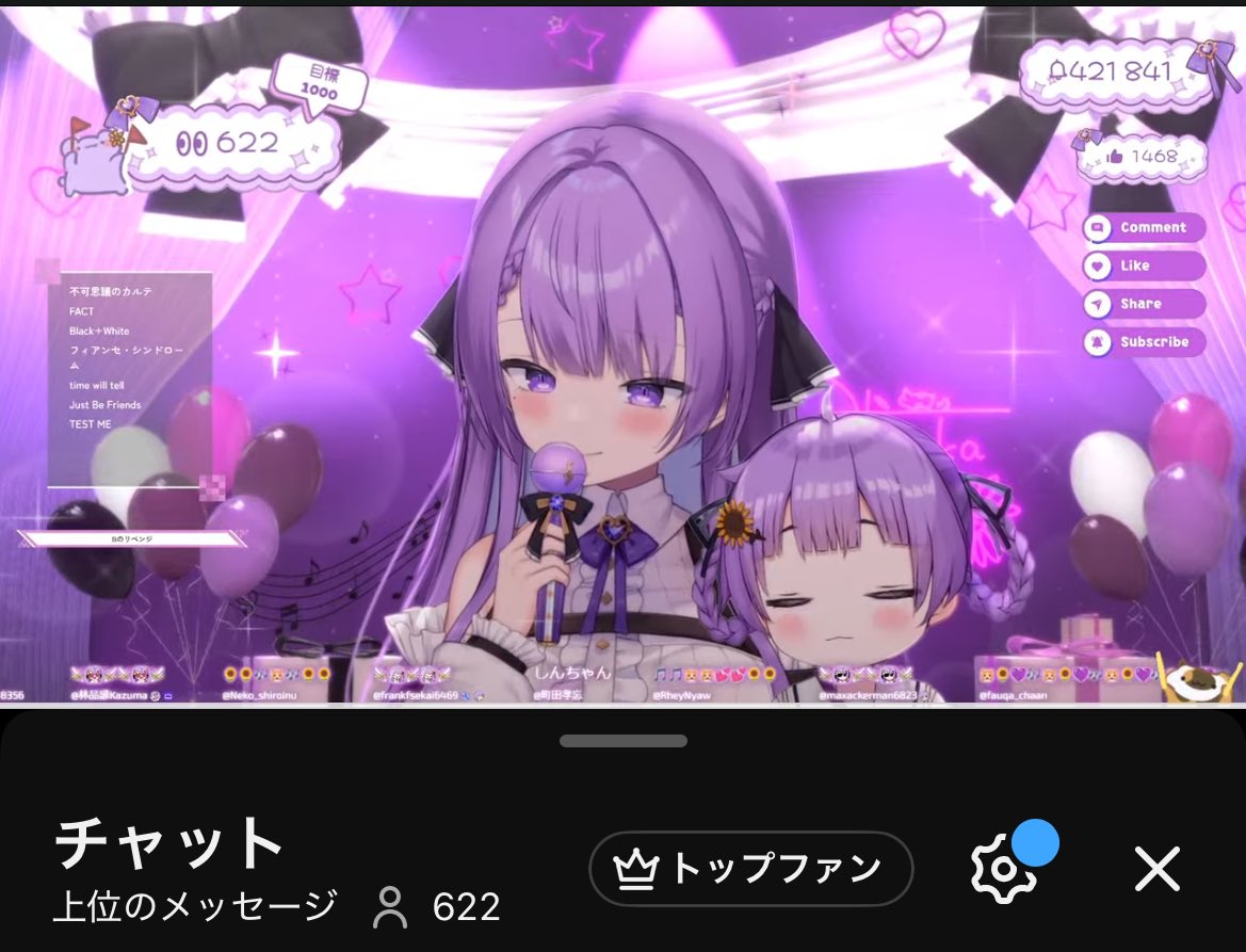 あと400‼️‼️