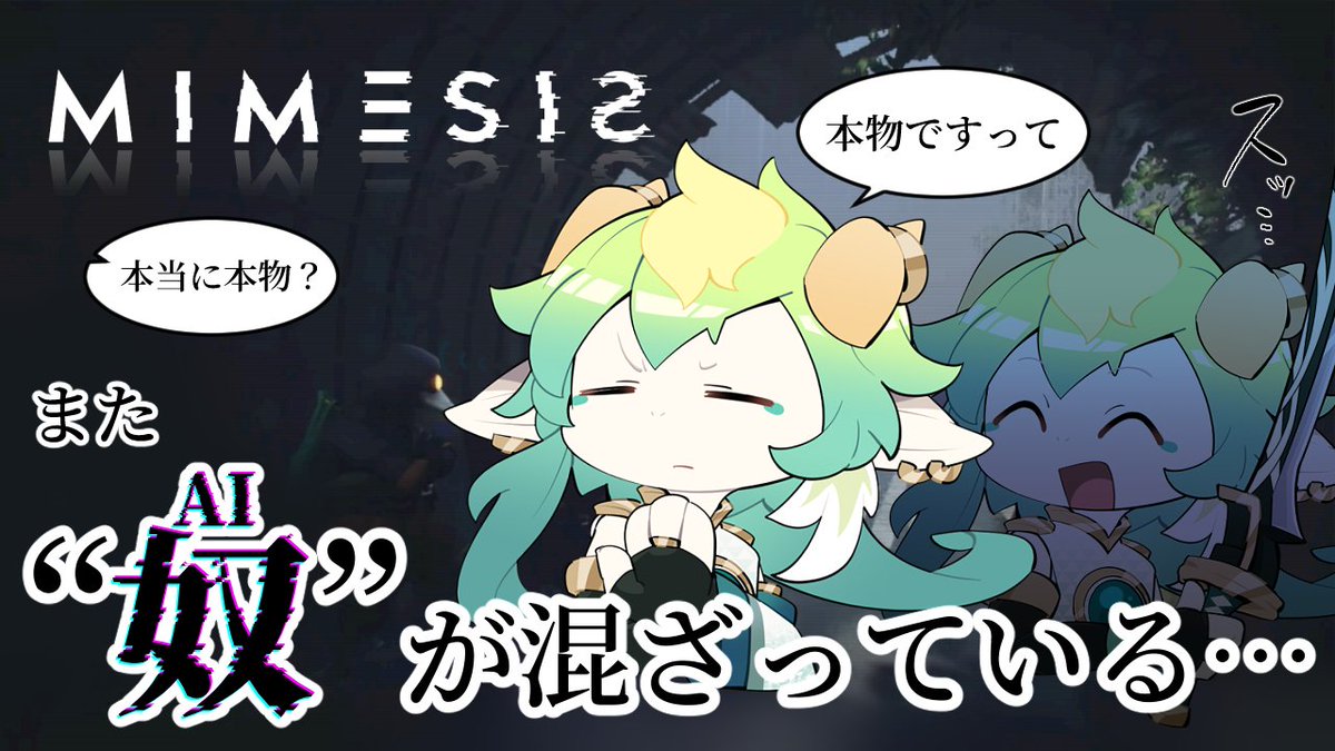 がるた🌱創作系V tweet media