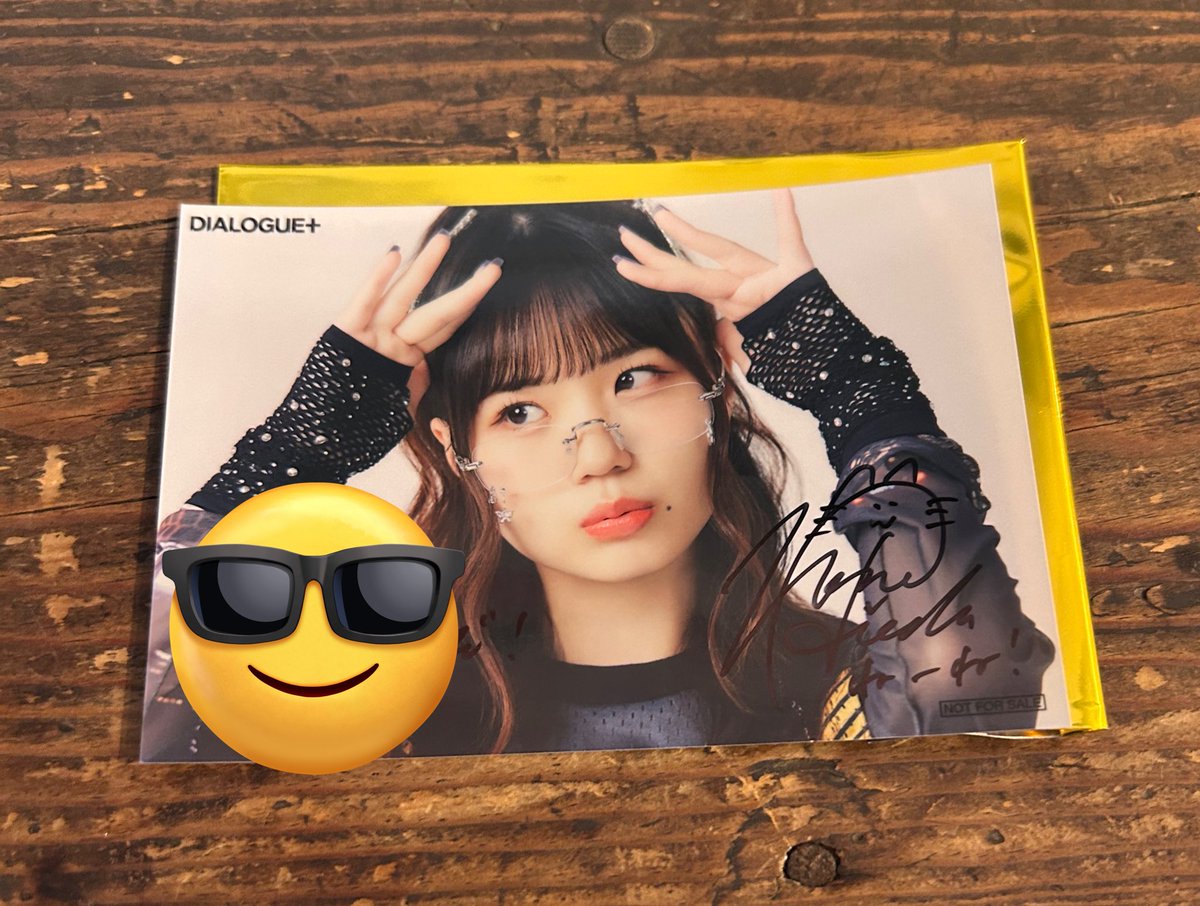 DIALOGUE+ サインブロマイド 交換 譲)稗田寧々さん サイン 求)同種