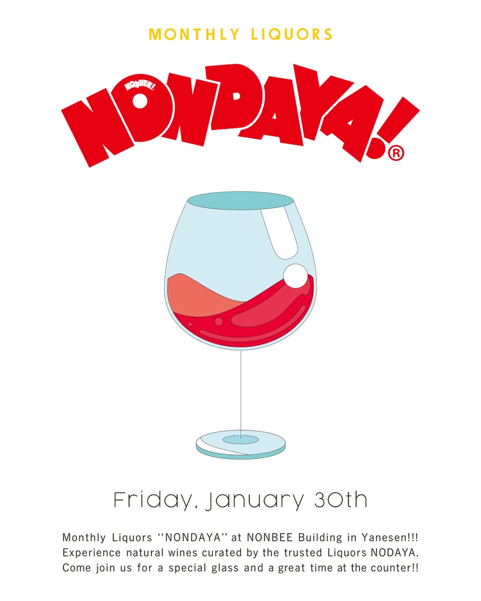 NONBEE_official tweet media