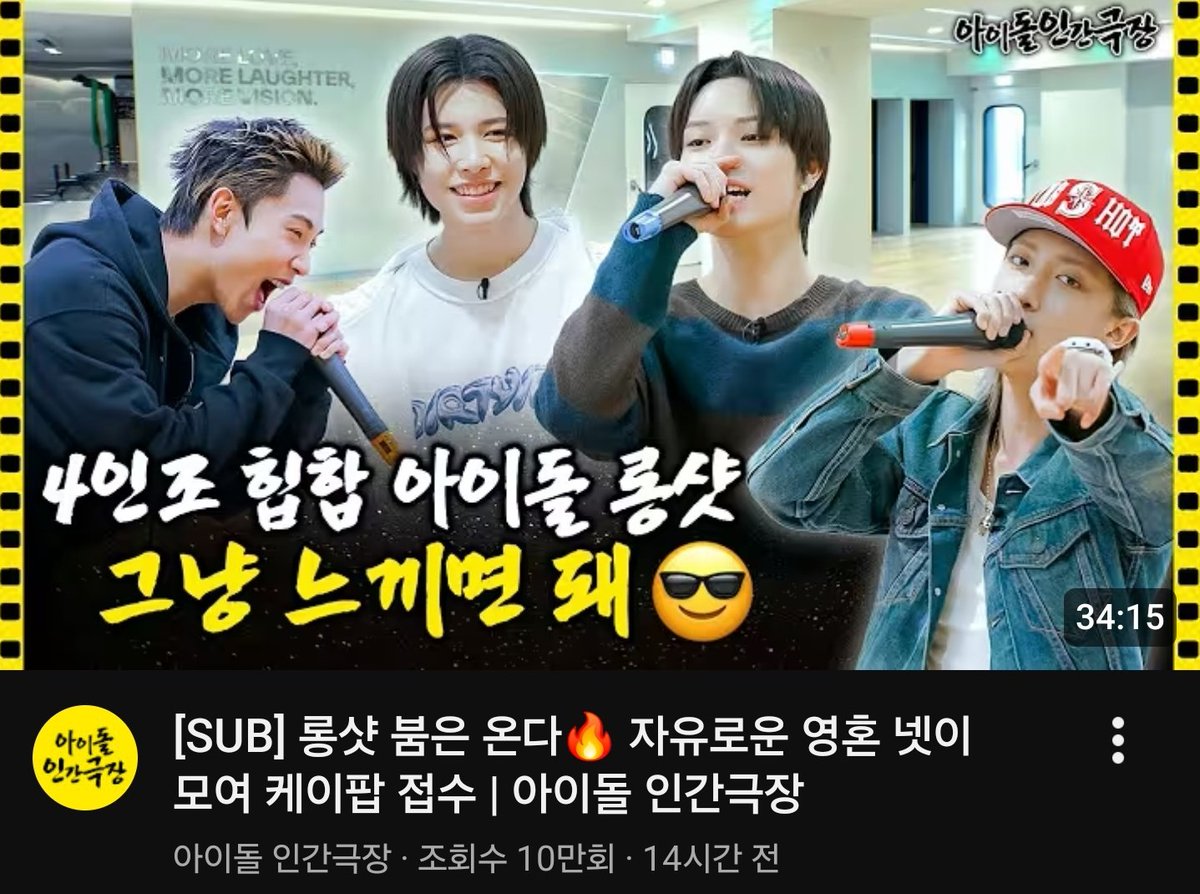 여엄 tweet media