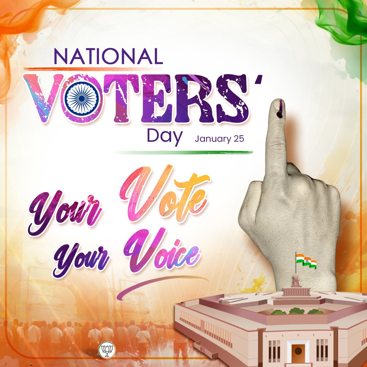 dr_rajbhushan's tweet image. वोट है हमारा अधिकार, लोकतंत्र का आधार! 🇮🇳

राष्ट्रीय मतदाता दिवस पर संकल्प लें – जागरूक मतदाता बनें, देश को मजबूत बनाएं।
#MatdataDiwas #DeshKeLiyeVote