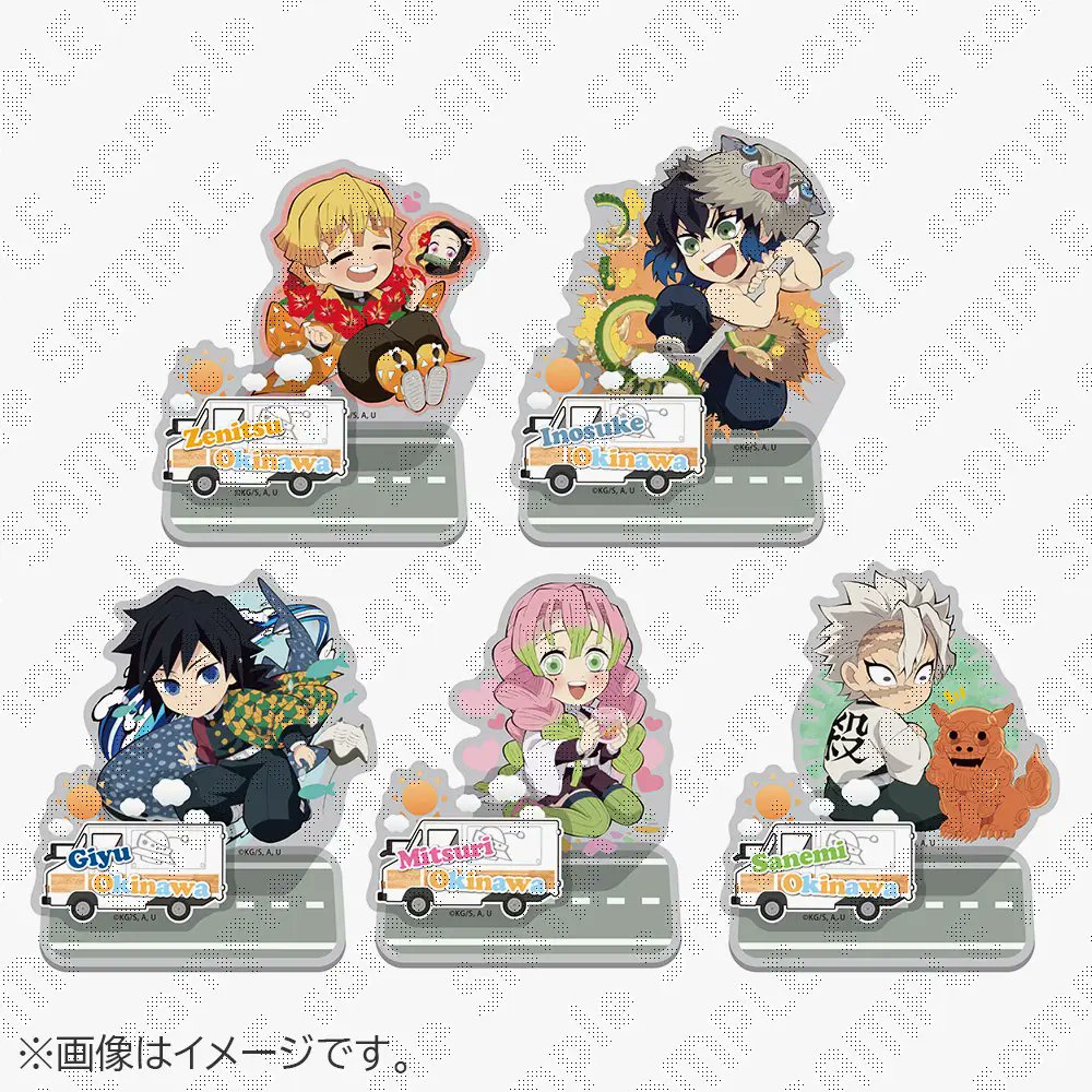 ufotable Cafe TO GO 2 (@ufotableCafeTG2) / Posts / X