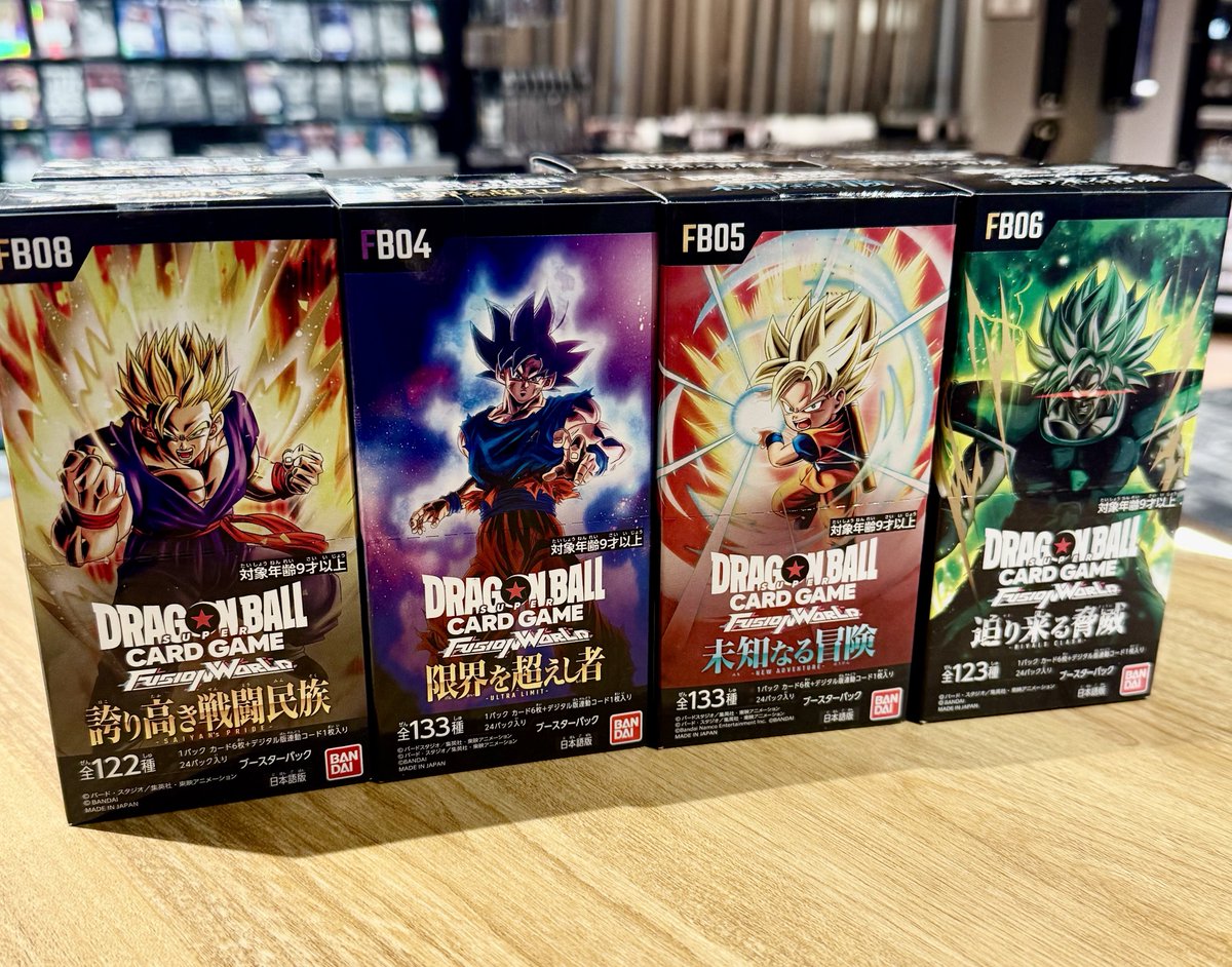 📢ドラゴンボールフュージョンワールド 特価情報 ・限界を超えし者