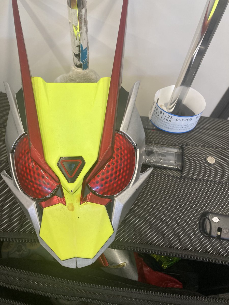 #ニューレイヤーズパラダイス
#TDCコスフェス
着替え完了しました！

予定時間よりだいぶ遅れてしまいました💦が、参加できればヨシ！の精神ですw

久しぶりのTDC、よろしくお願いします(*^◯^*)