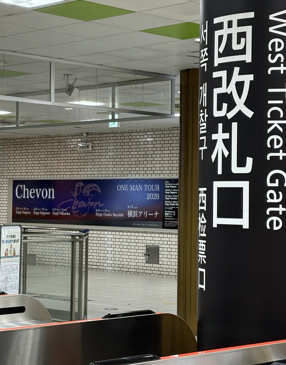 しぇぼハウス🏠𓃵 tweet media