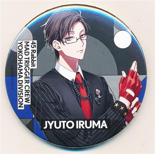 ◤#ヒプノシスマイク-Division Rap Battle-◢ トレーディング缶バッジ