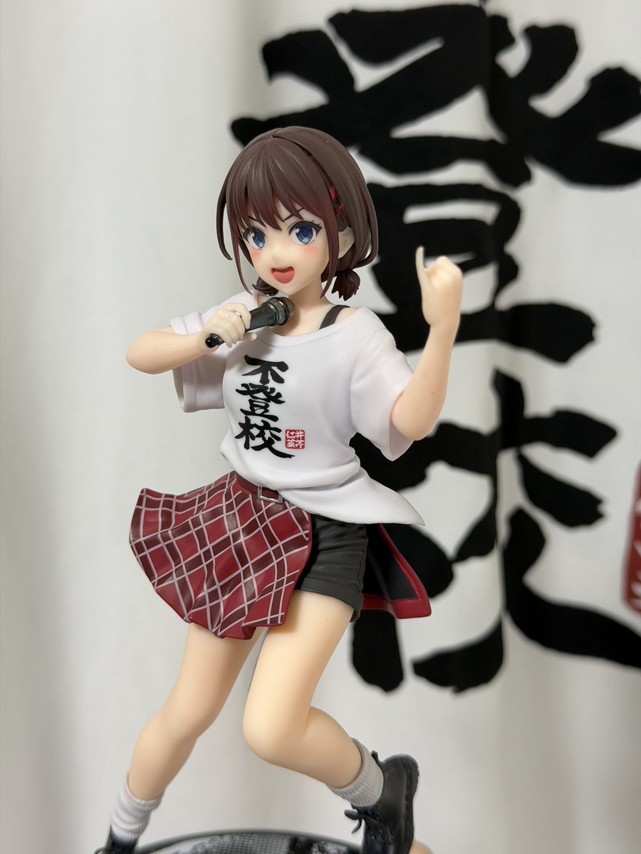 しゃけ🍓 (@chp7007) / Posts / X