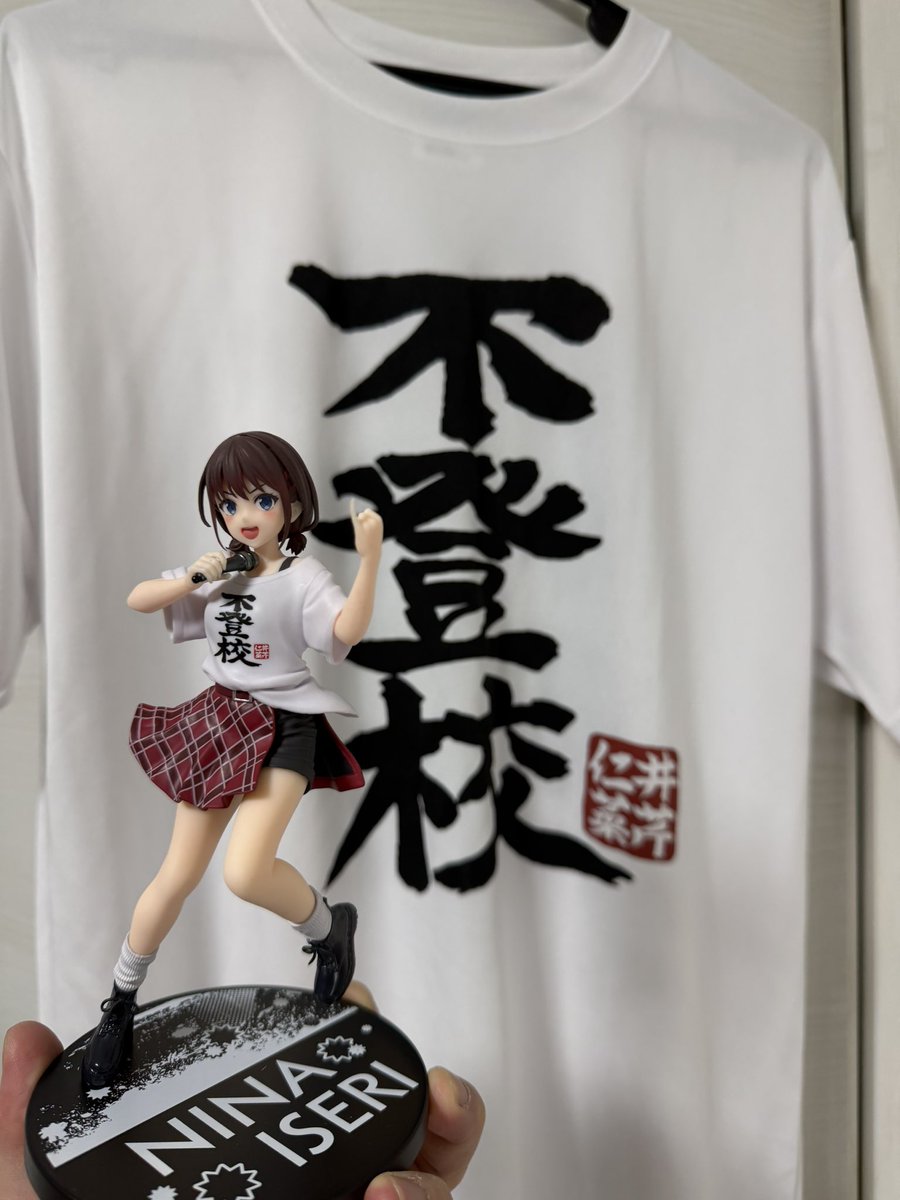 しゃけ🍓 (@chp7007) / Posts / X