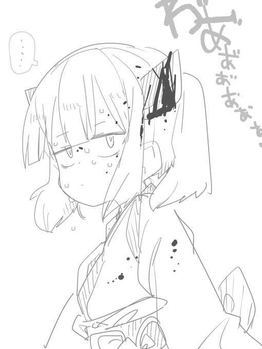 きりたんで髪コキ(不穏)
#odaibako_TMTJM88 https://t.co/wzpkZ71SKK 