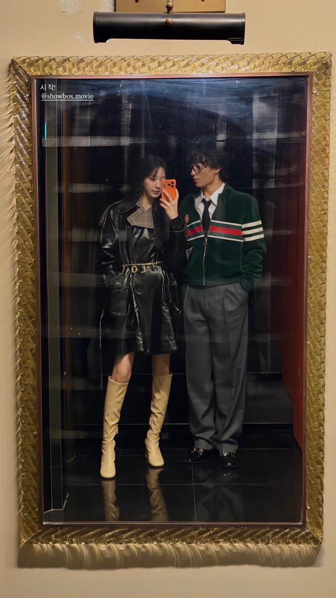 은호정원 셀카 옴ㅜㅜ
더 주시면 안 될까요 제발…