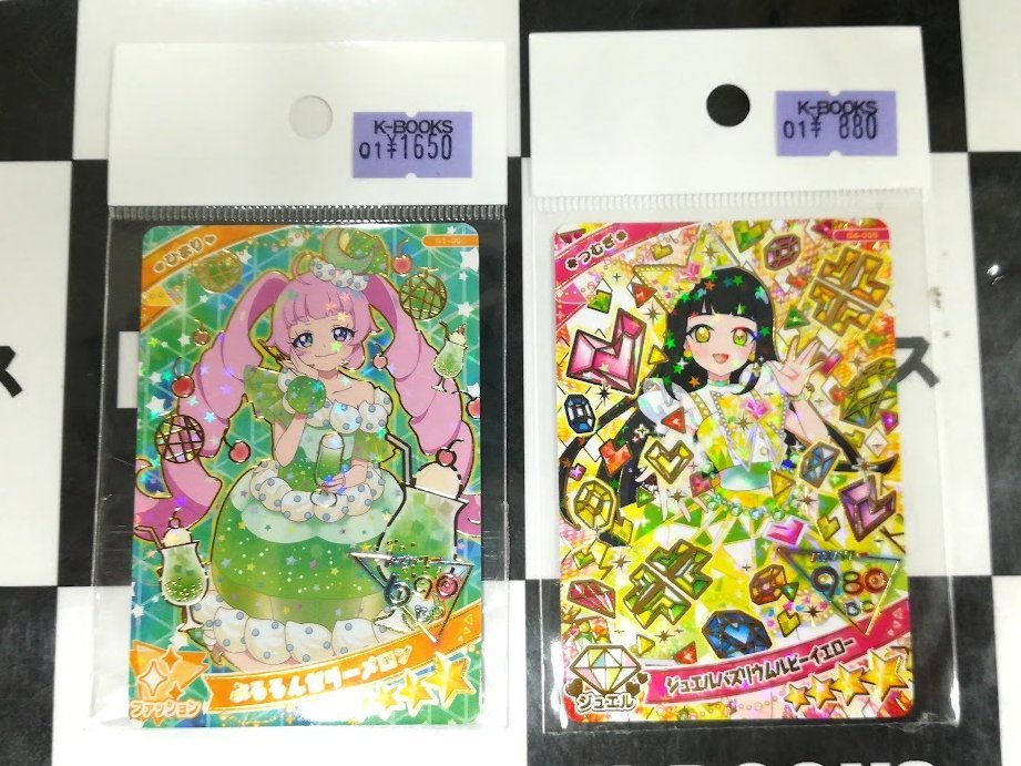 入荷情報】 #プリティーシリーズ 「ひみつのアイプリ」カード