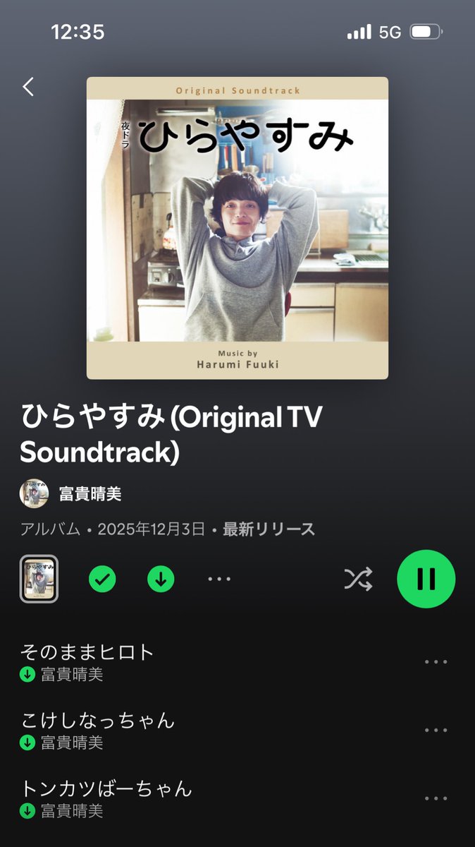 sakanaction どなたか意思を継いでセット② Amazon.co.jp: sakanaction (通常盤) - サカナクション: ミュージック