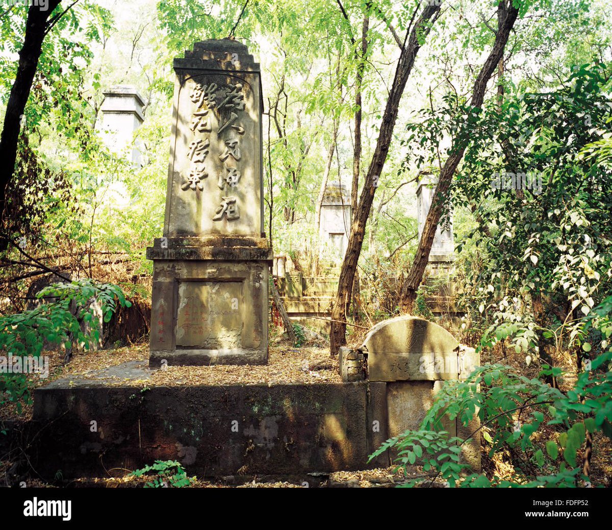 XVanFleet's tweet image. What can I say? We’ve seen this before—“revolutionaries” certain they were fighting for something noble.

They ended up in places like the Red Guard Cemetery in Chongqing, where hundreds of Mao’s useful idiots lie forgotten.