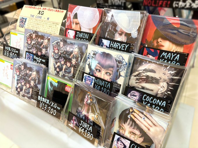 XG】 1st Full Album🧬『THE CORE - 核』 タワレコ特典🎁 🌟トレカ