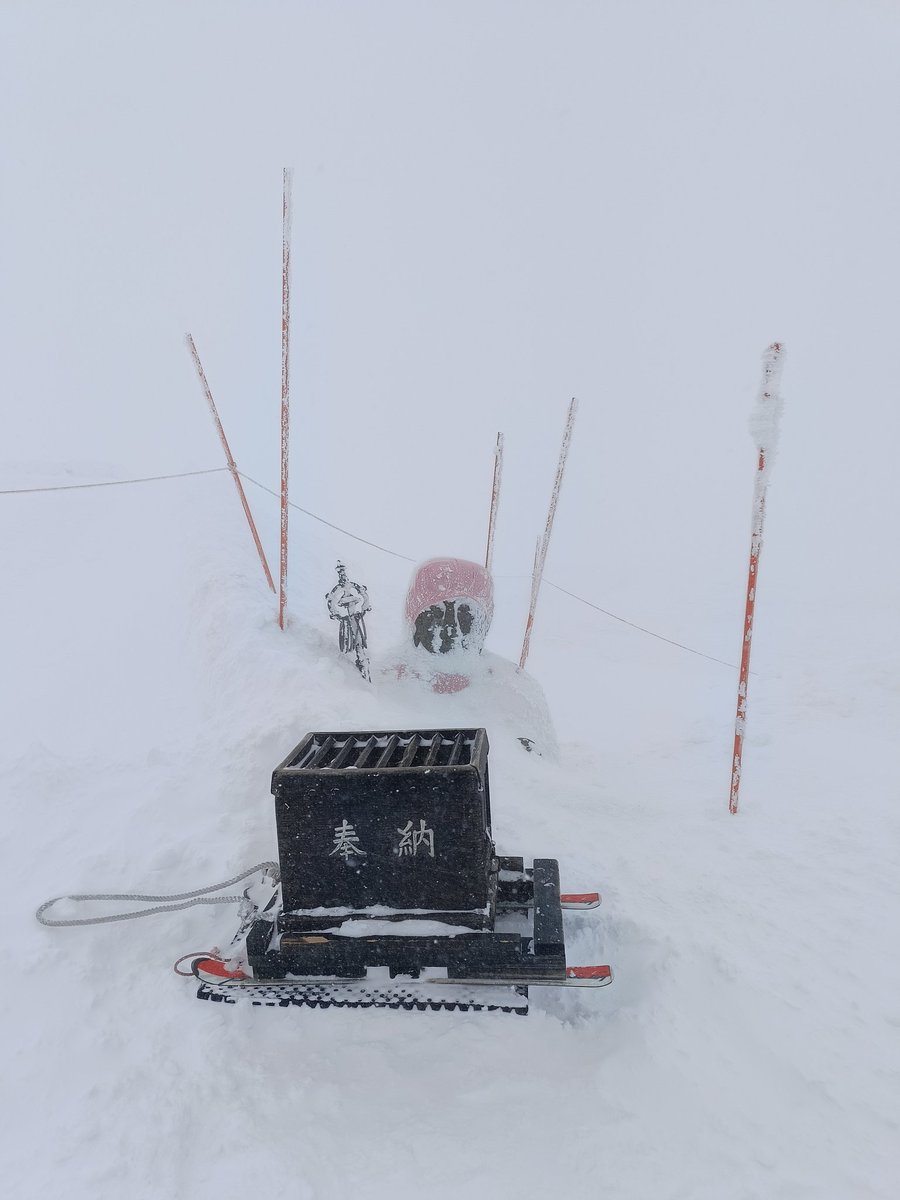 跟大家分享
流鼻涕的地藏王菩薩