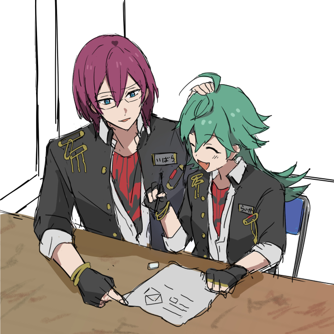 いばらせんせい
