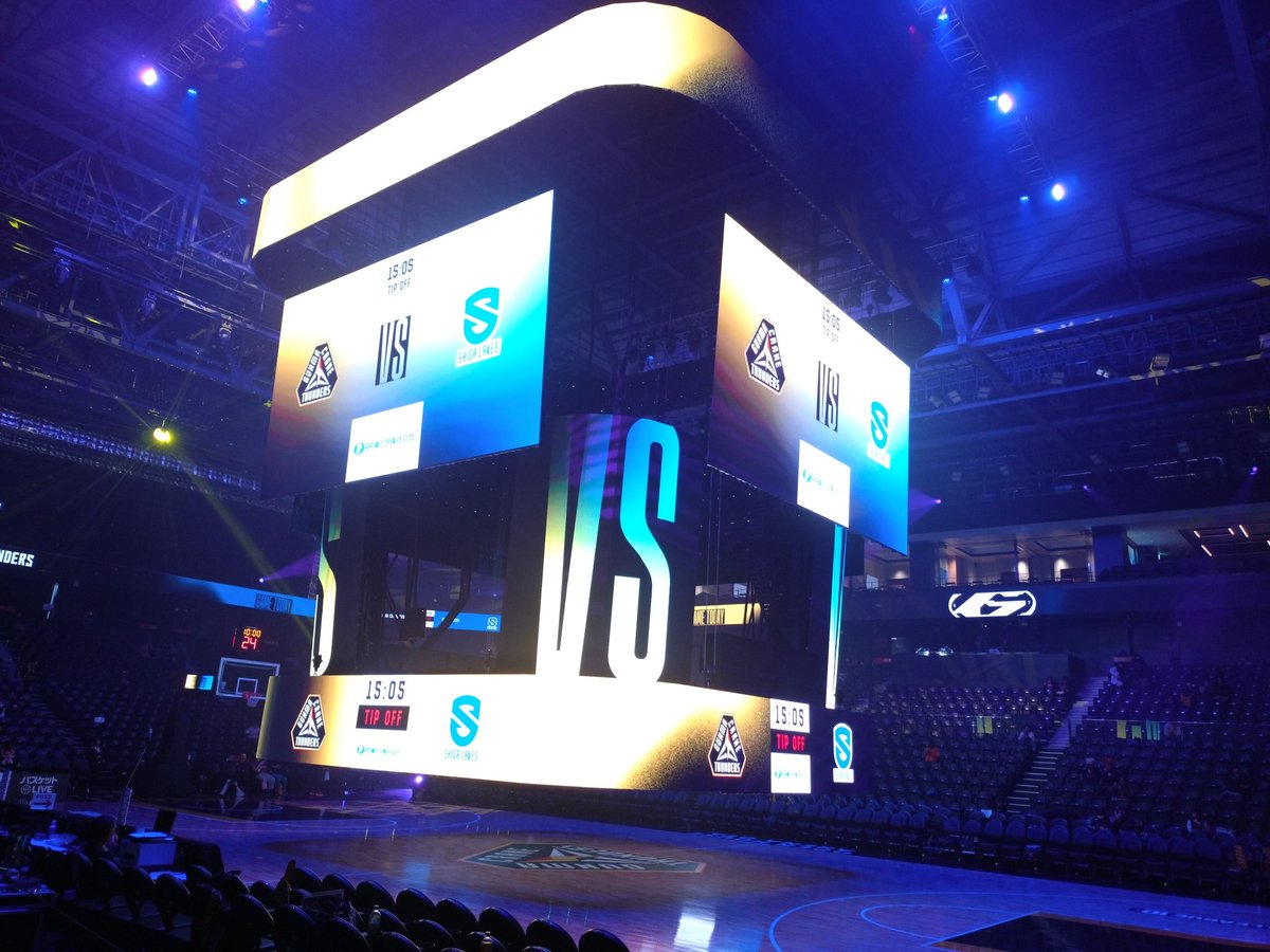 今日もここから❗️