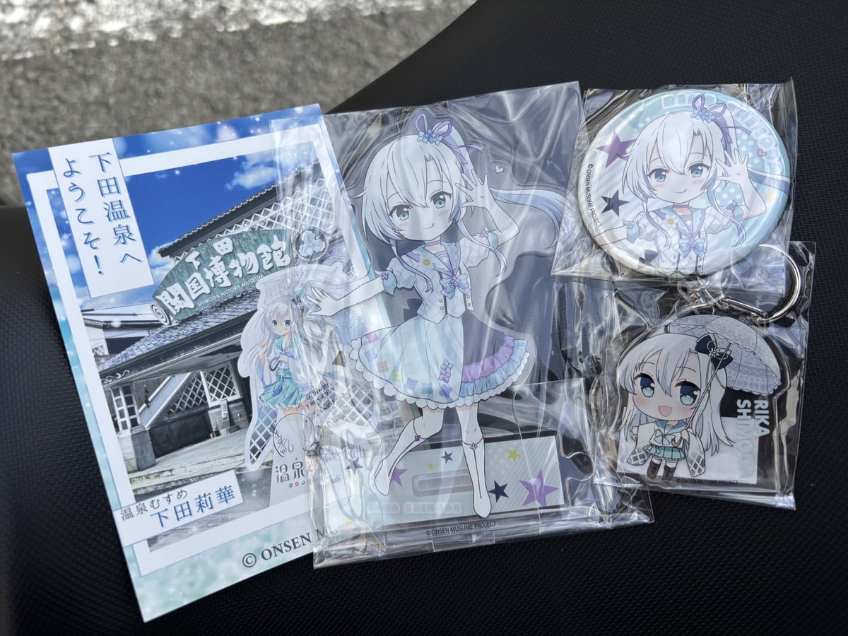 この可愛さ開国不可避♡莉華ちゃんお久しぶりです‼︎現地では初め