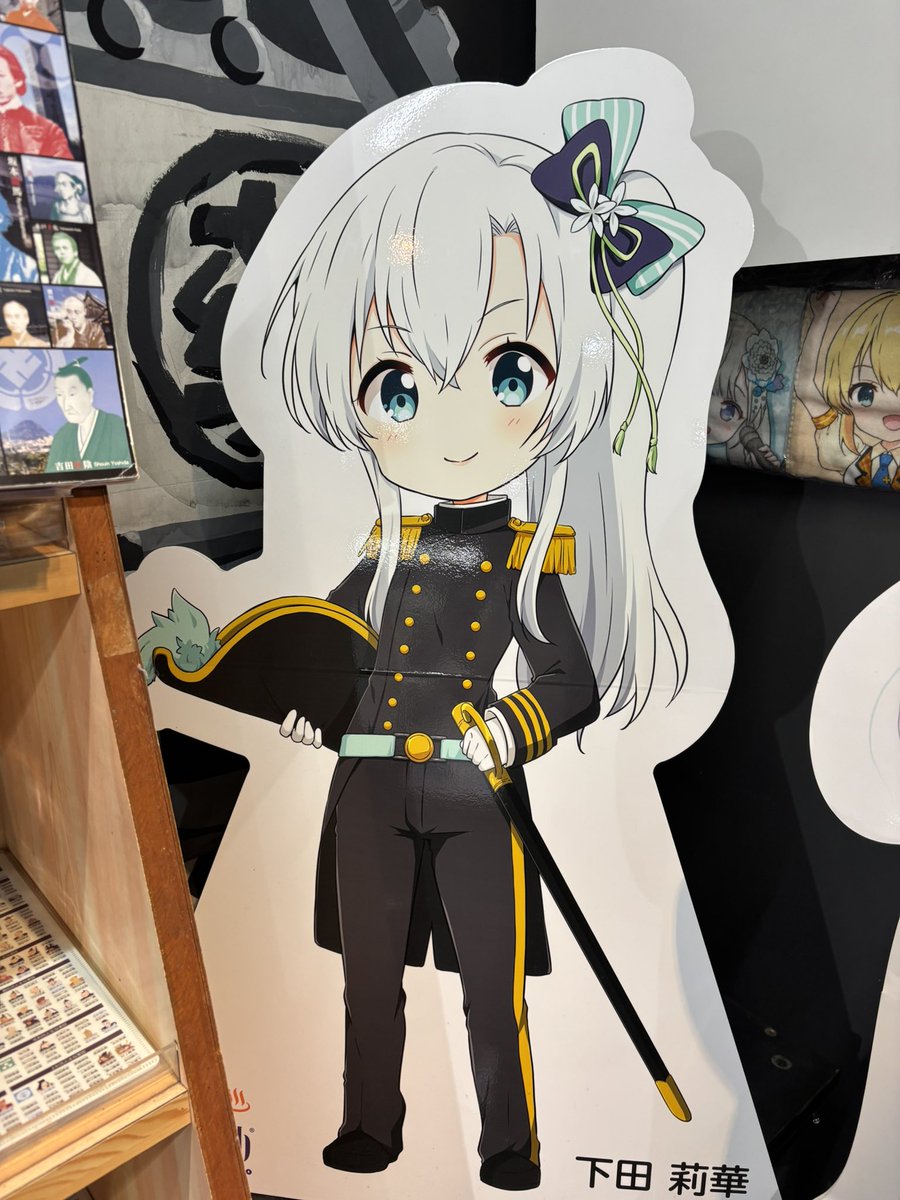 温泉むすめ　下田莉華　ぬいぐるみ　ぺ莉華ちゃん この可愛さ開国不可避♡莉華ちゃんお久しぶりです‼︎現地では初め