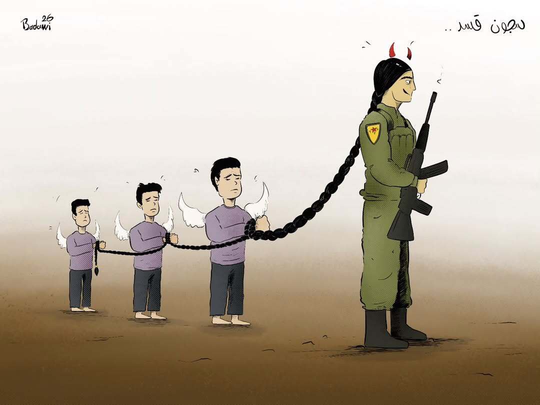 Syrian Aura tweet media