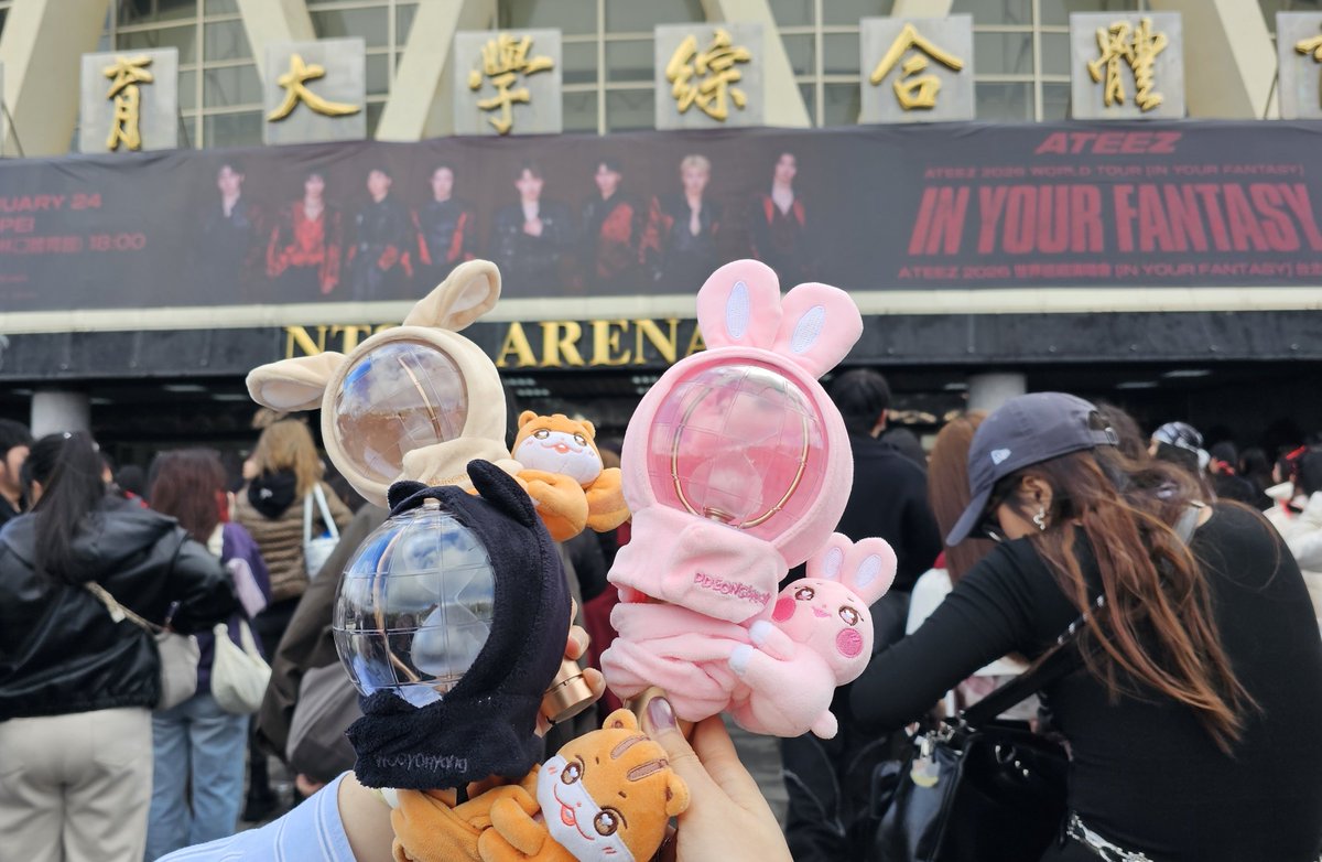 With0E's tweet image. 대만 재밌었다~!
싱가폴에서 또 봅시다 인유판🕺🏻💃🏻