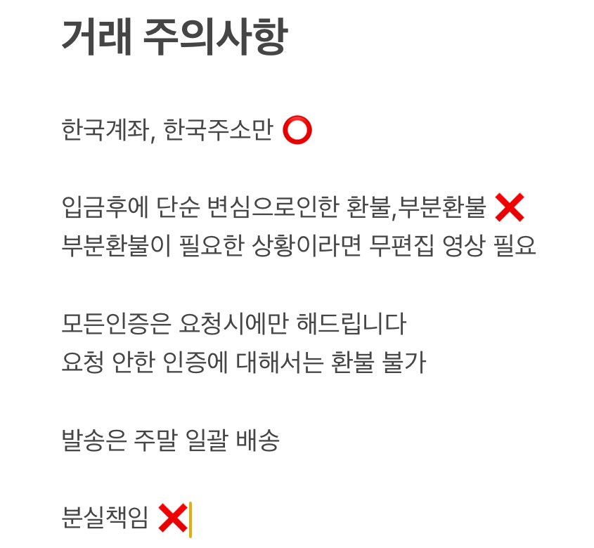 한냥 tweet media