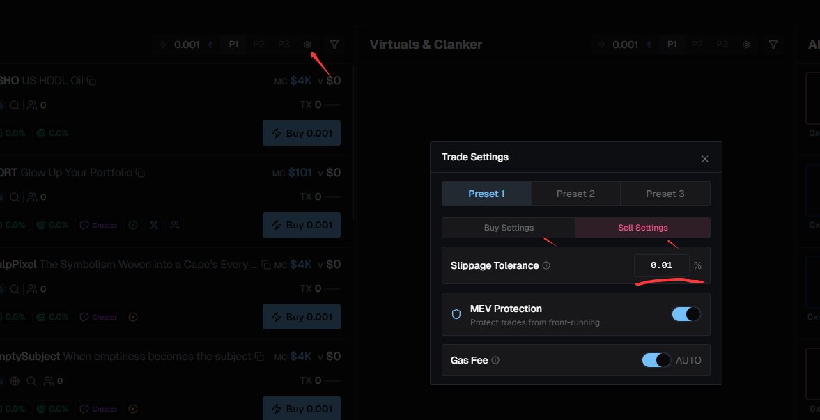 败犬女王~ tweet media