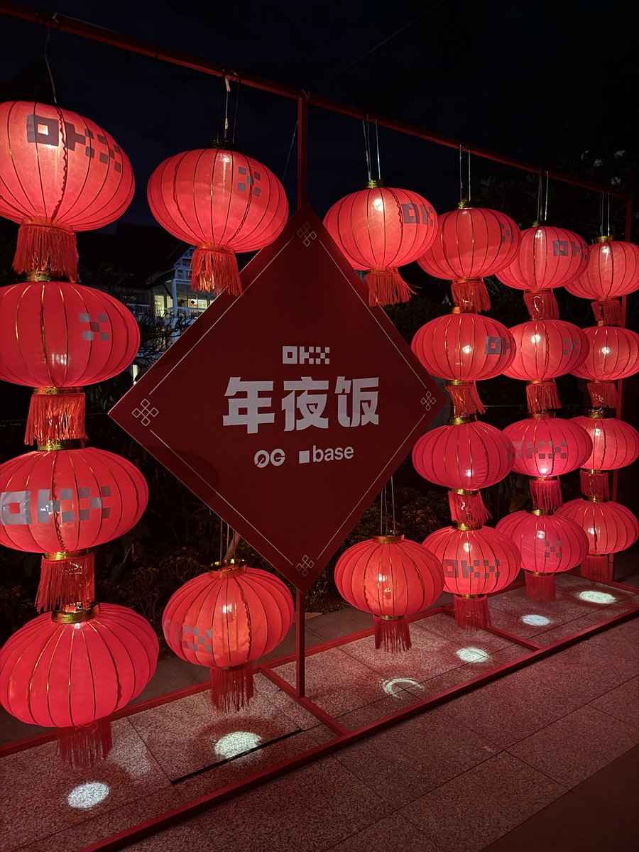 warlag1's tweet photo. #OKX年夜饭 cool company, cool event. I just have holidays at this location, but company and managers looks very positive and happy. Very good event. https://t.co/NntxUZVOiy