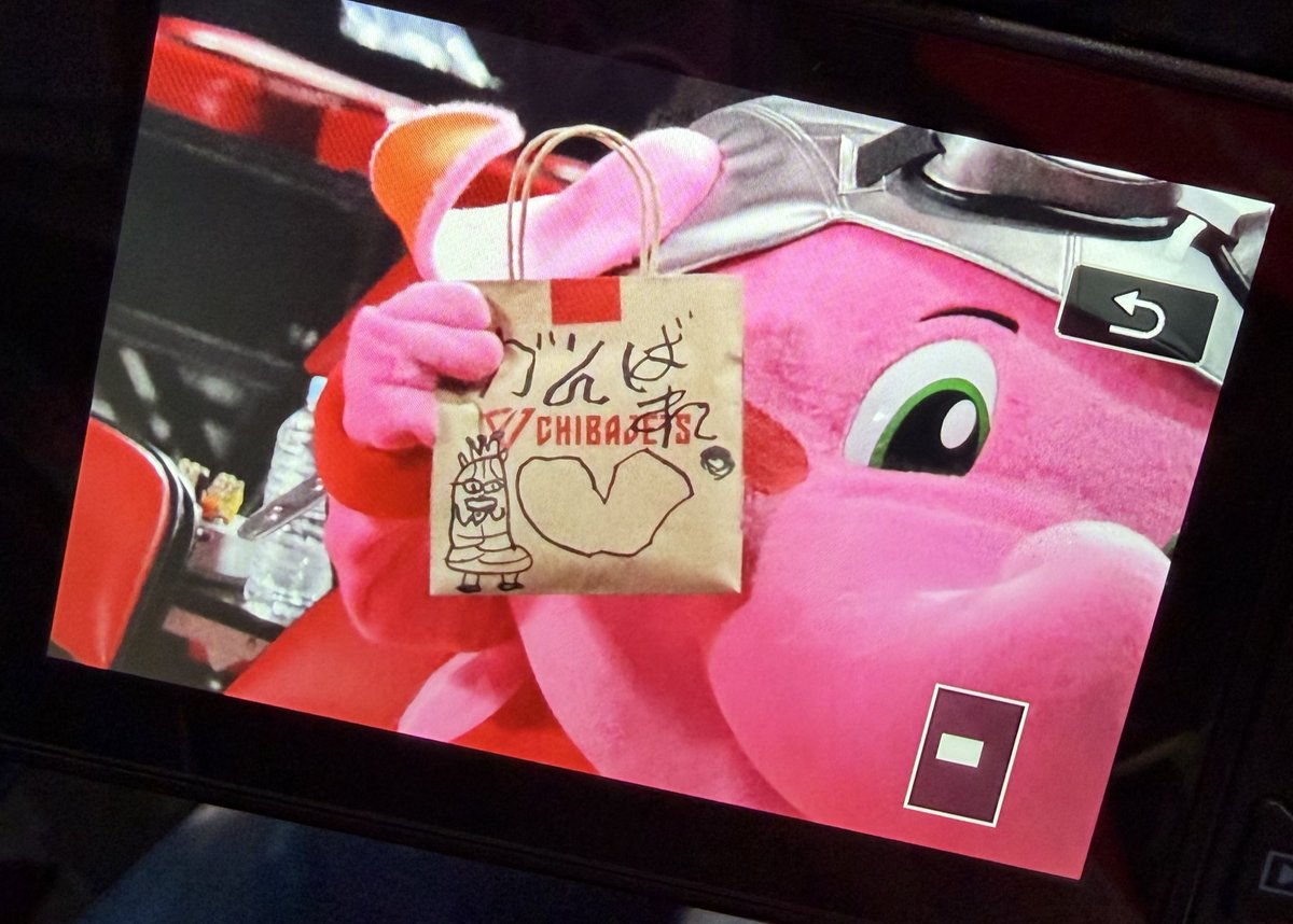 あみん🥞 tweet media