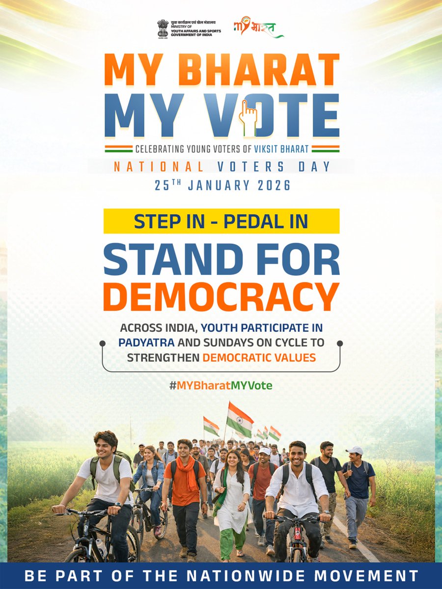 Cycle for Health, Vote for Strength! 🌟
MY Bharat &amp; Fit India bring youth together to promote voter awareness through fitness and community engagement.

This National Voters’ Day, step forward  and help strengthen India’s democratic foundation. 🇮🇳

#MYBharatMYVote 
<a href="/narendramodi/">Narendra Modi</a>