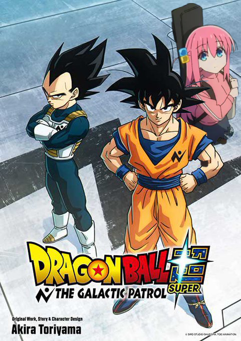 Abocchig1mmick's tweet image. ‘DRAGON BALL SUPER: THE GALACTIC PATROL’ has been announced.