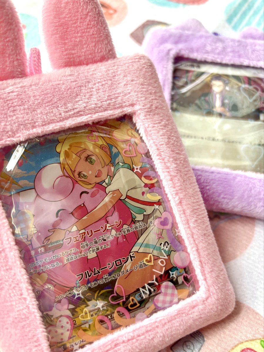 ✳︎✴︎NoNo✴︎✳︎ (@nonov6v6v) / Posts / X