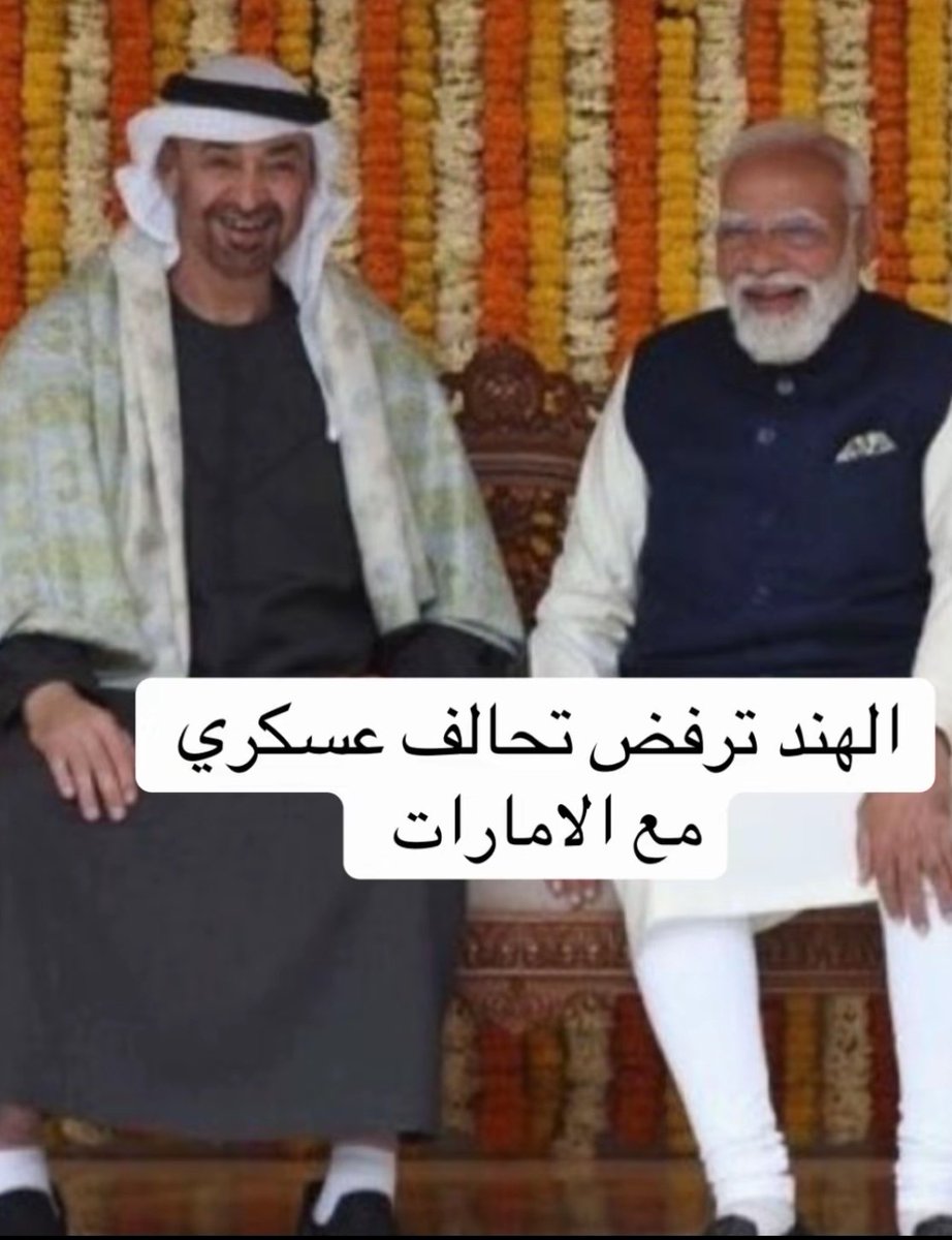 سـعـودي اتـيكيـت 🇸🇦 tweet media