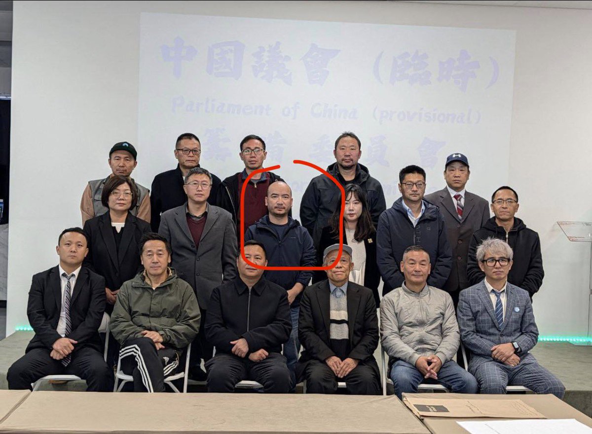 RJDAIGOGO's tweet photo. 久经考验的民主自由战士、中国民主党骨干成员、中国议会筹备组组员袁崛同志，被ICE抓了。视频中其同僚呼吁美国政府不要再抓反共人士了，美国反共人士本来就不多了，再抓就没有了。 https://t.co/4eIAM5poeF