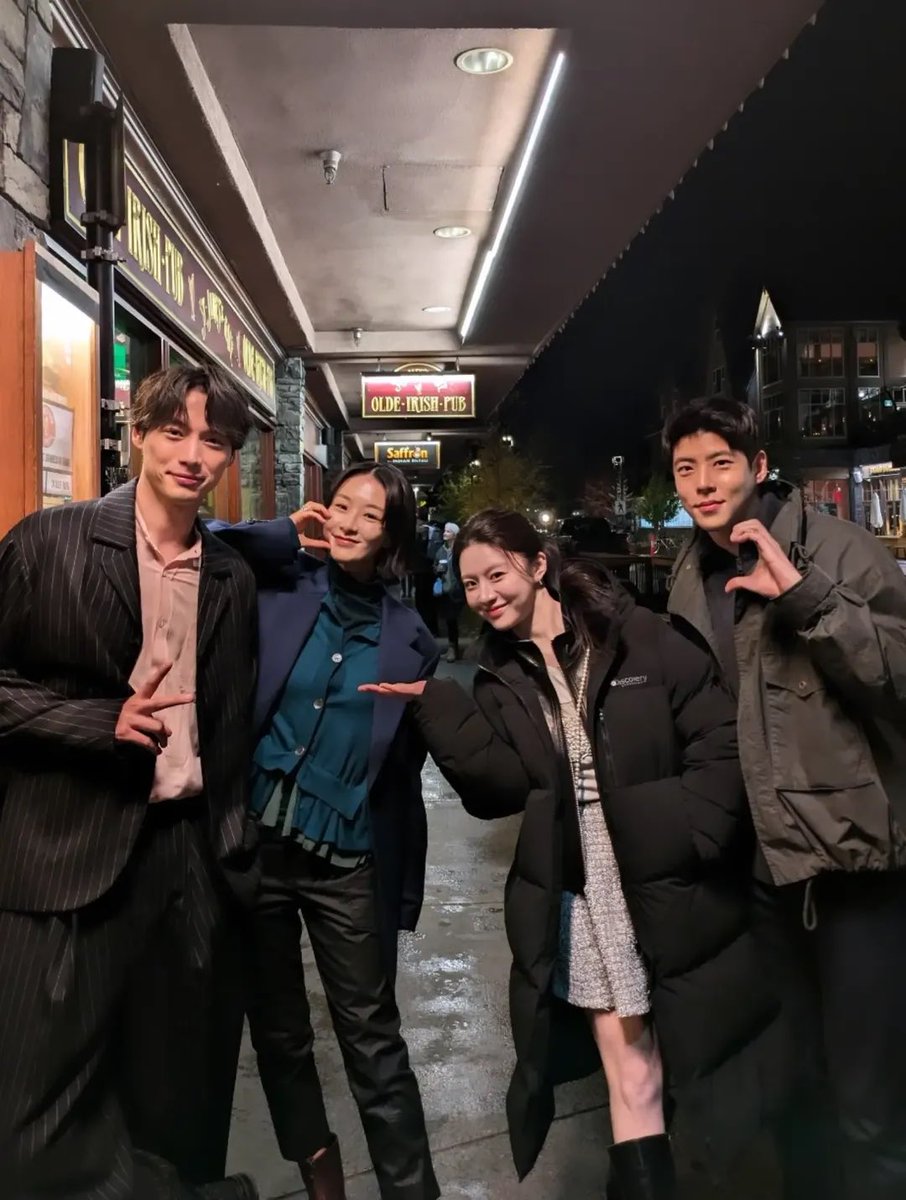 현리 배우 인스타 #고윤정