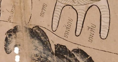 dejdanaisupa's tweet image. เหี้ยเป็นสัตว์ประจำถิ่นที่ลุ่มอย่างกรุงเทพฯ และปริมณฑล

ที่จังหวัดสมุทรปราการ มีตำบลหนึ่งเรียกว่า "บางเหี้ย" 
วัดตรงนั้นก็ชื่อ "บางเหี้ย" ภายหลังเปลี่ยนชื่อเป็น วัดมงคลโคธาวาส ซึ่งก็แปลงมาจากเหี้ย เพราะ "โคธา" แปลว่าเหี้ย

และบางเหี้ยปรากฏในแผนที่โบราณนานแล้ว