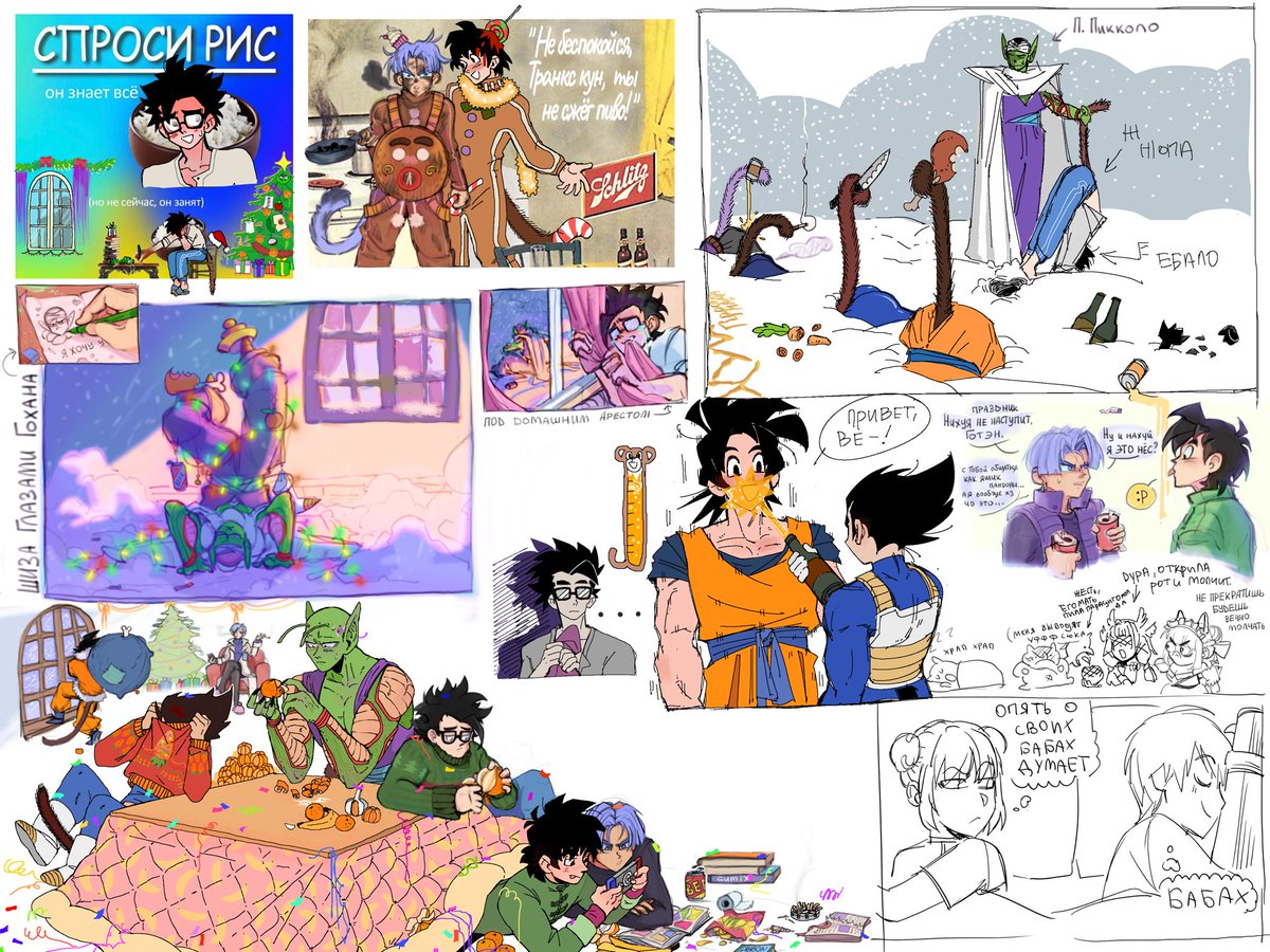 RettoSeiReddo's tweet photo. I didn't say this, but someone can subscribe to my telegram
https://t.co/mDPbzvklaT

My friend and I draw a lot of weird things 
At this time in my life, it’s difficult for me to manage social networks х) https://t.co/E4JHZvhhsC