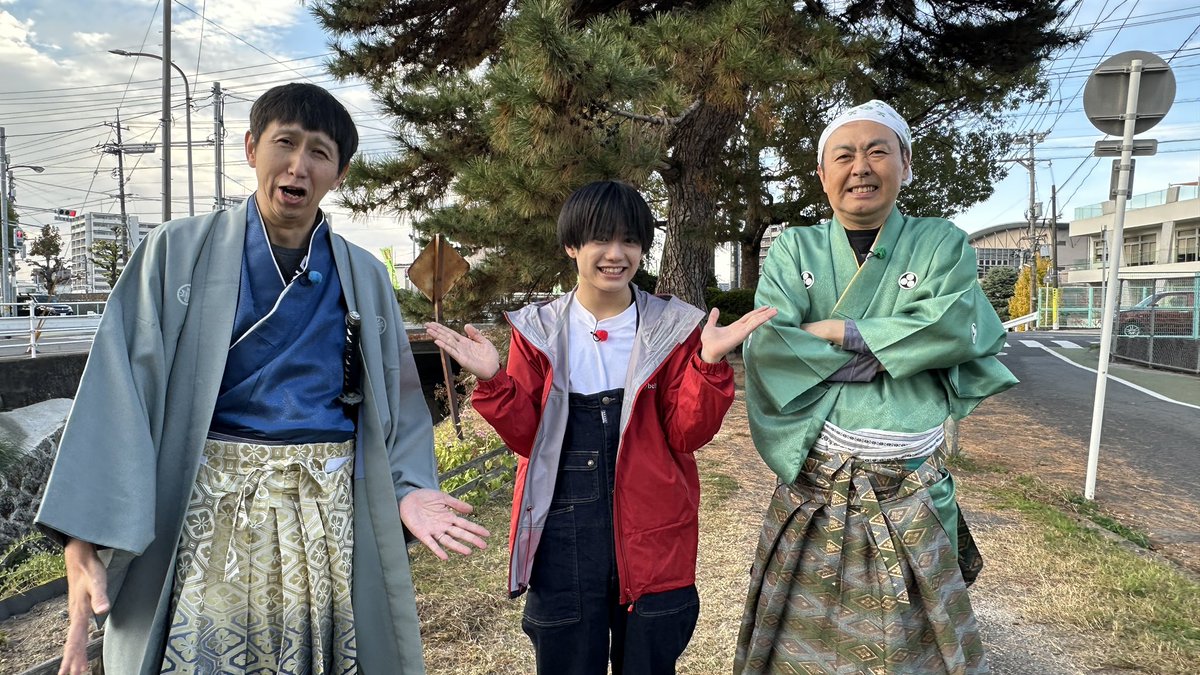 #元就 府中町編、2週にわたってご覧いただきまして誠にありがとうございました😊特別家臣真弓どの、大活躍でした👏

明日正午より #TVer で見逃し配信があります。ぜひこちらもお気に入り登録お願いします💁share.google/2HCUuMW2x3XFL8…