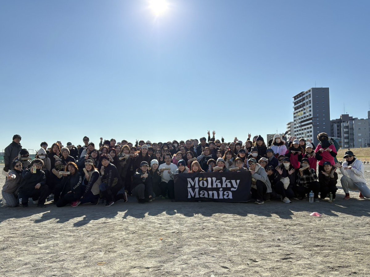 TARO (@jtmdg1) / Posts / X