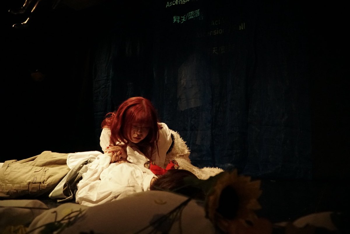 #まちざリリス

千穐楽です！！！！！！！！！！！！
Aチームラストは17:00から！当日飛び込みで来ていただける方ご連絡いただければ確保いたします！！！！
ぜひきて〜〜😢