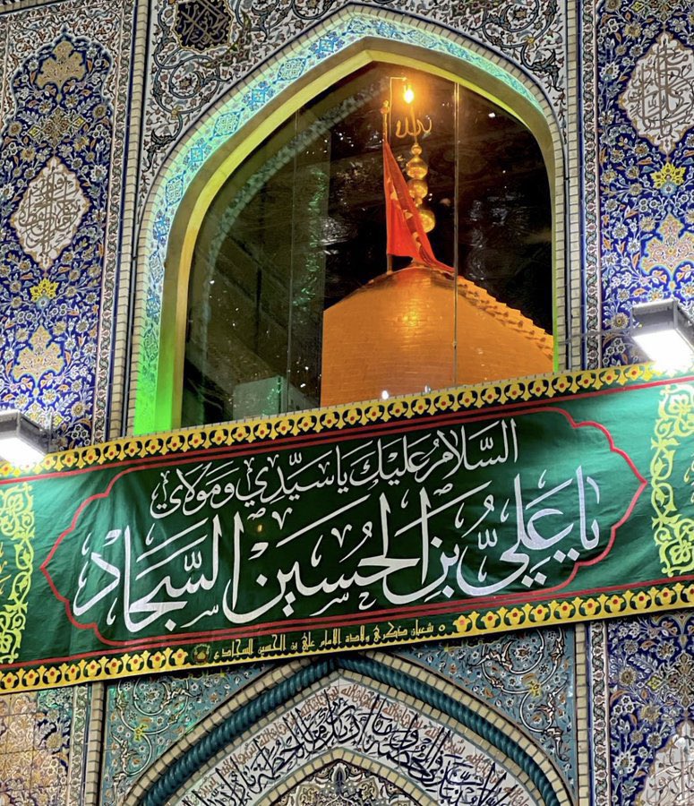 عبد الحسين عبطان tweet media