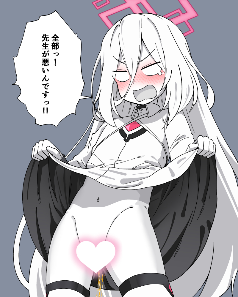 素体のスペック把握できてないケイちゃん概念ください 