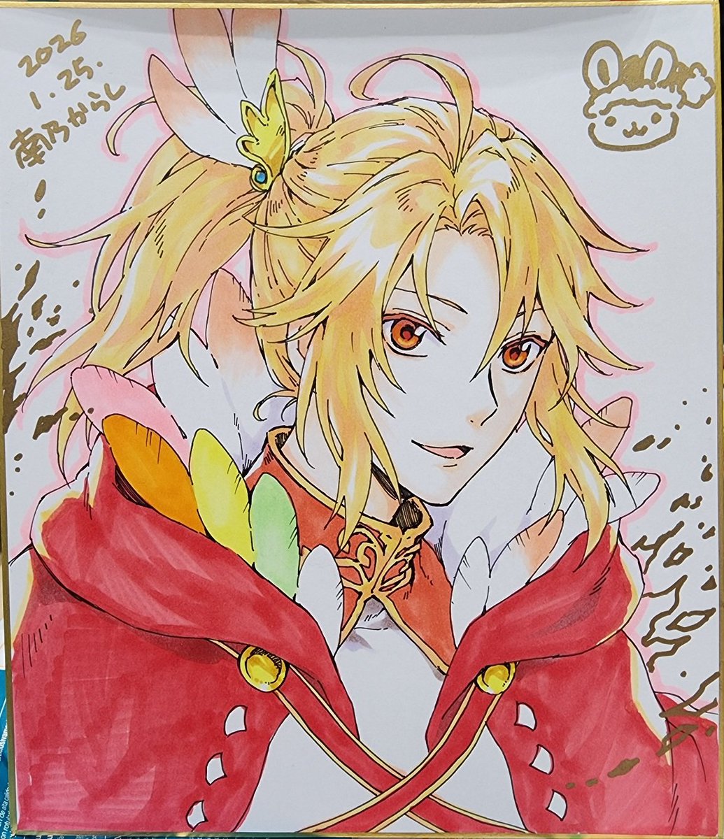 Post by からし on X: 今日の色紙