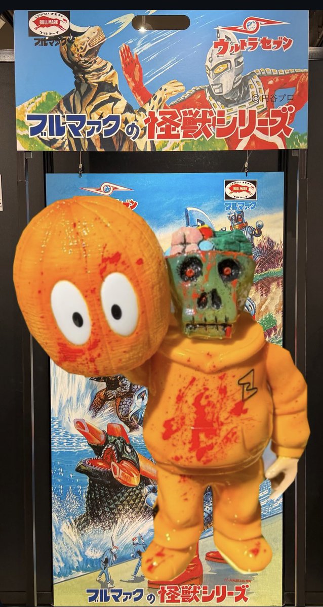 ジョンドウ_血みどろ玩具・John Doe_TOKYO PIRU (@DONPATHC) / Posts / X