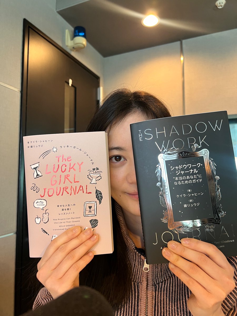 kleinewunder813's tweet image. 【Awesome Share】
来年、1月のメッセージテーマは
『Awesome Start』
みなさんの新たに始めたいこと☀️

☀️運動不足解消のため毎日10km歩く
☀️靴下を無くさない生活
☀️身の丈にあった生活をする

📻タイムフリーはこちらから
radiko.jp/share/?sid=FMJ…

@ikuta_staff
#jwave #WUNDER813