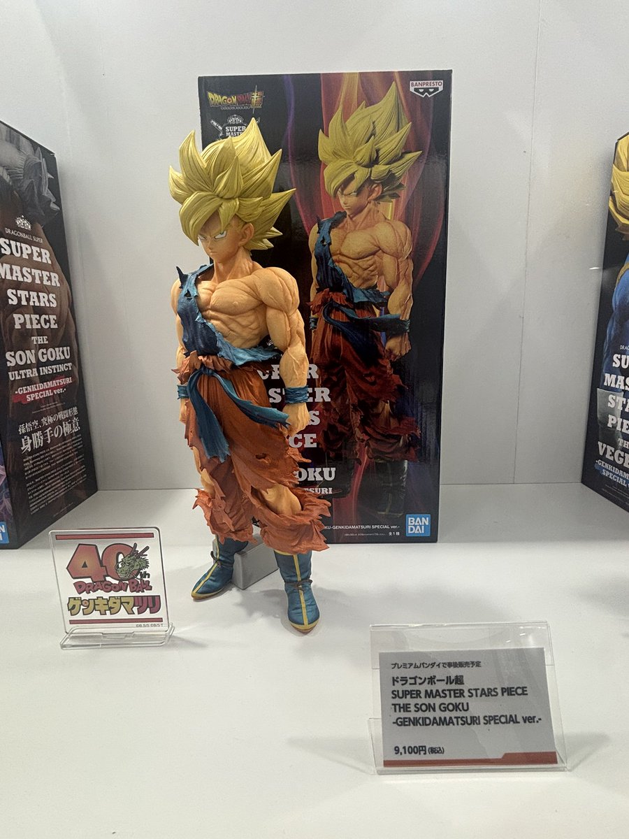 TV49278987's tweet photo. ヤバ過ぎです！
ｹﾞﾝｷﾀﾞﾏﾂﾘ✨

来週発売の一番くじは
全部フィギュアが最高です😃

SMSPも迫力満点です💯 https://t.co/T6ovtAv2FL