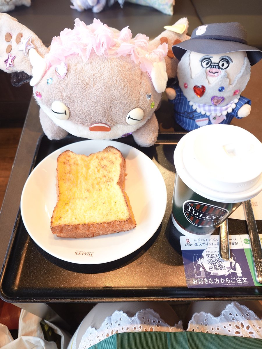 ソテツ　幹太❗ ⛩️ソテツ🎃🍎@5.4kg (@sossokusote) / Posts / X