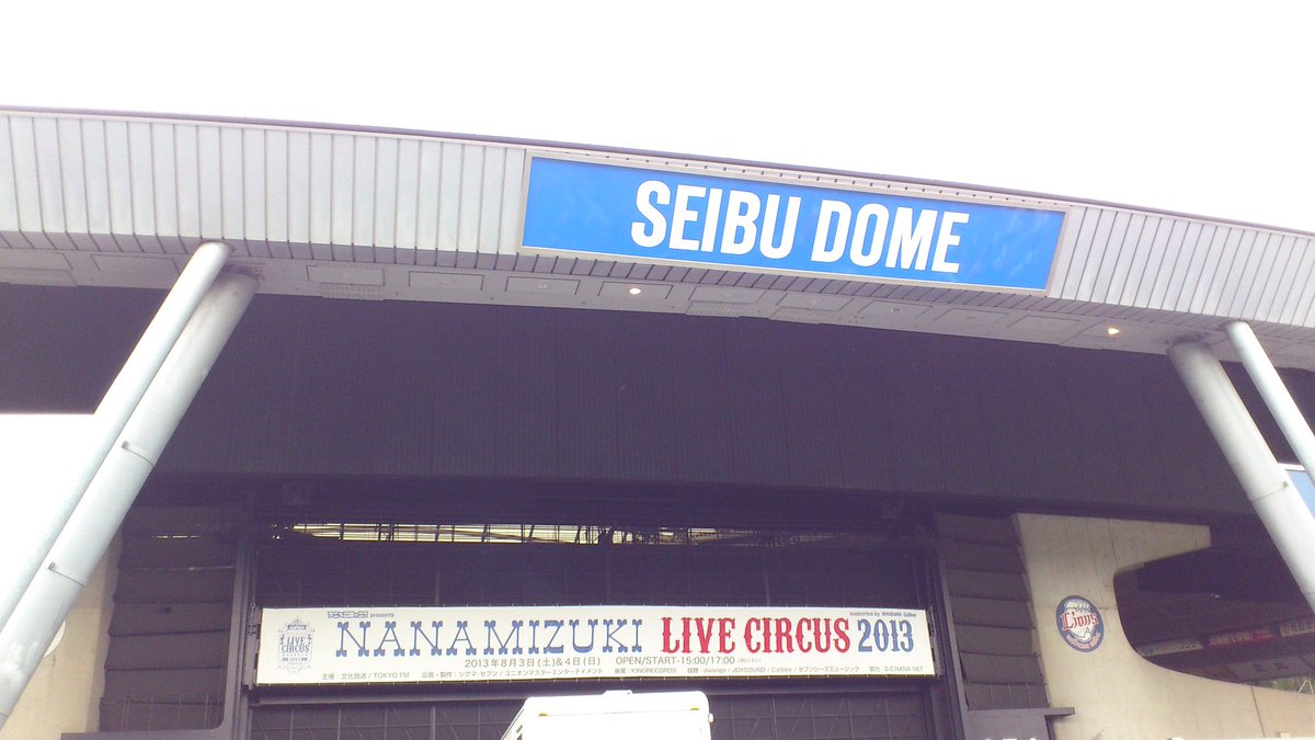 robin_wingfield's tweet photo. 奈々さんライブの思い出

1. なんと言っても初参戦2013 LIVE CIRCUS西武ドーム
2. 自分的過去最高セトリ2014 LIVE FLIGHT僻地テアトロン
3. 初の最前列2015 LIVE ADVENTUREひめぎんホール
4. 歴史的野外ライブ2017 出雲大社 月花之宴

いつも最高の時をありがとうございます

#NANA_MIZUKI_LIVE_25th https://t.co/13Z4PdJTun