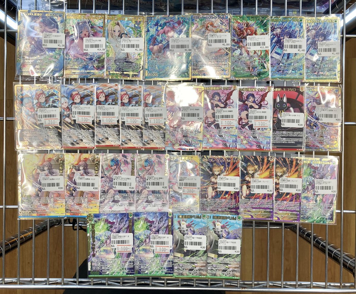 【なっお】②FB ZN6/ZC6用】GReddyスポーツキャタライザー EX.マニホールド | TRUST